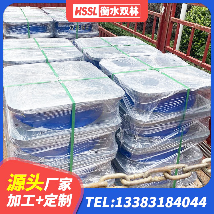 象州县LNR橡胶隔震支座D800厂家 象州县矩形高阻尼橡胶隔震支座多少钱 象州县隔震阻尼橡胶支座生产厂家 象州县建筑结构隔震支座什么价格 - 第5张