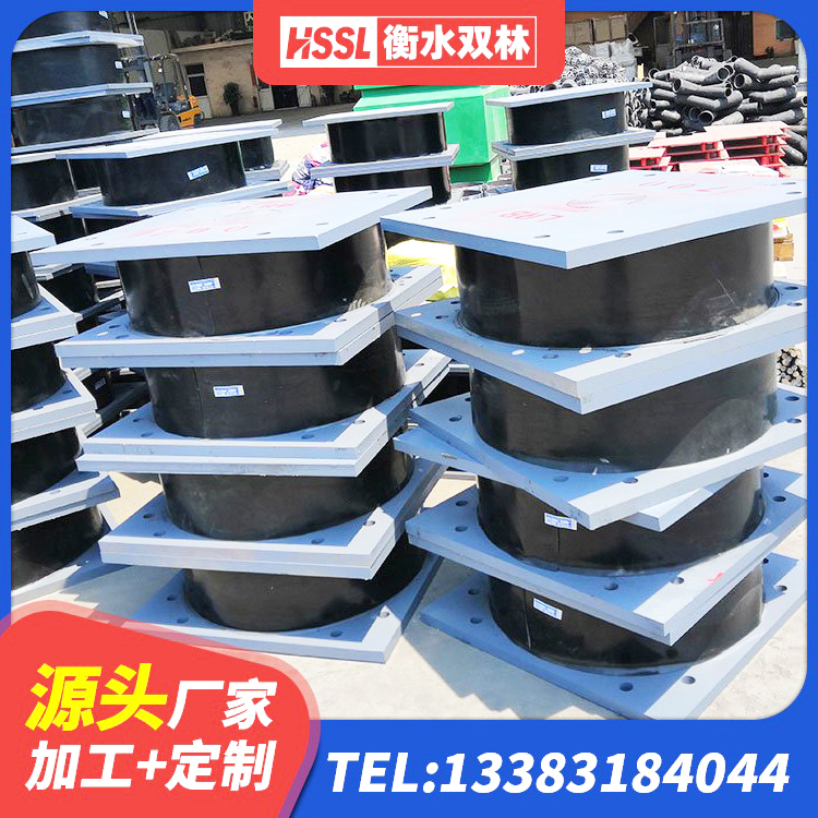 象州县LRB400型支座生产厂家 象州县HDR1400高阻尼橡胶隔震支座厂家 象州县抗震式隔震支座定制源头工厂 象州县隔震支座价格厂家 - 第7张