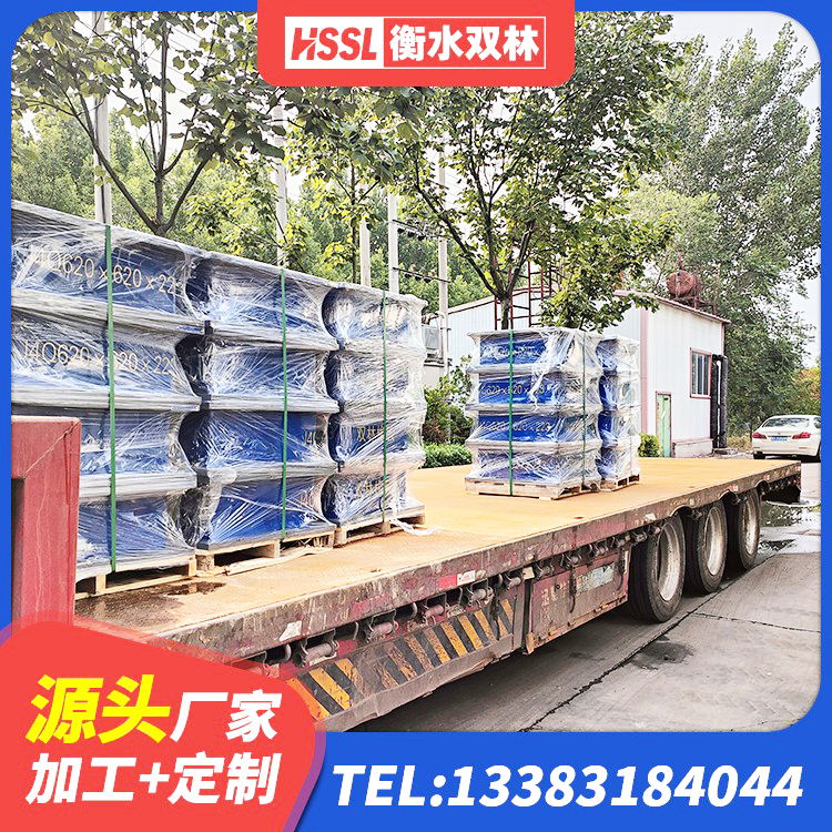 象州县橡胶建筑支座什么价格 象州县LRB800铅芯支座什么价格 象州县HDR1000橡胶支座 象州县房屋建筑减震支座 - 第1张