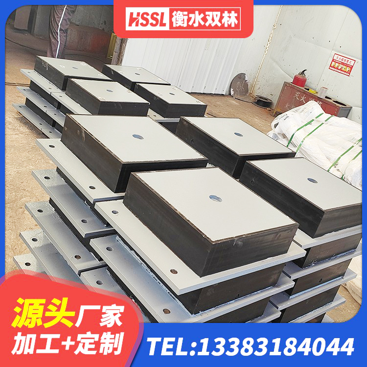 象州县建筑隔震建筑橡胶隔震支座厂家 象州县方形隔震支座源头工厂 象州县建筑厚叠层隔震支座厂家 象州县学校隔震支座多少钱 - 第6张