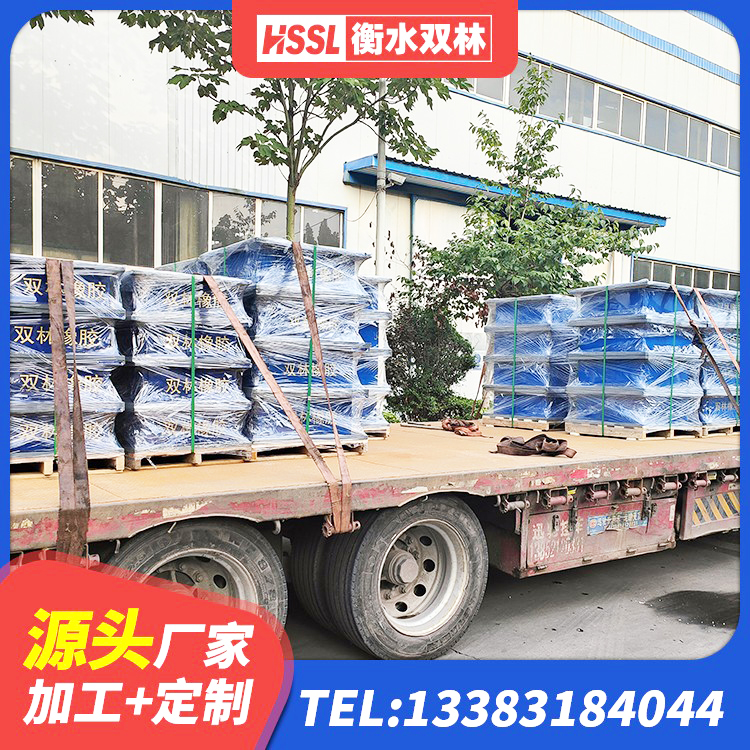 象州县LNR700天然橡胶隔震支座生产厂家 象州县LNR隔震支座800(II型)厂家 象州县LNR1500隔震支座多少钱 象州县LNR1500橡胶支座什么价格 - 第4张