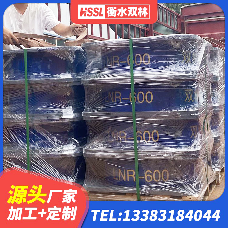 象州县隔震橡胶支座的什么价格 象州县LRB隔震支座800厂家 象州县建筑厚层橡胶隔震支座厂家 象州县HDR1300橡胶支座 - 第1张