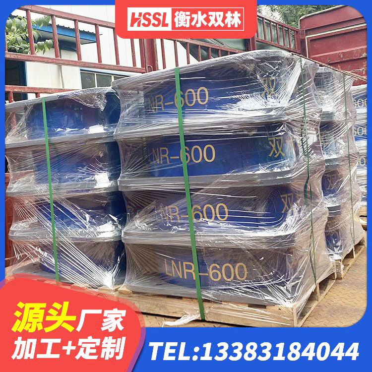 象州县隔震橡胶支座的什么价格 象州县LRB隔震支座800厂家 象州县建筑厚层橡胶隔震支座厂家 象州县HDR1300橡胶支座 - 第3张