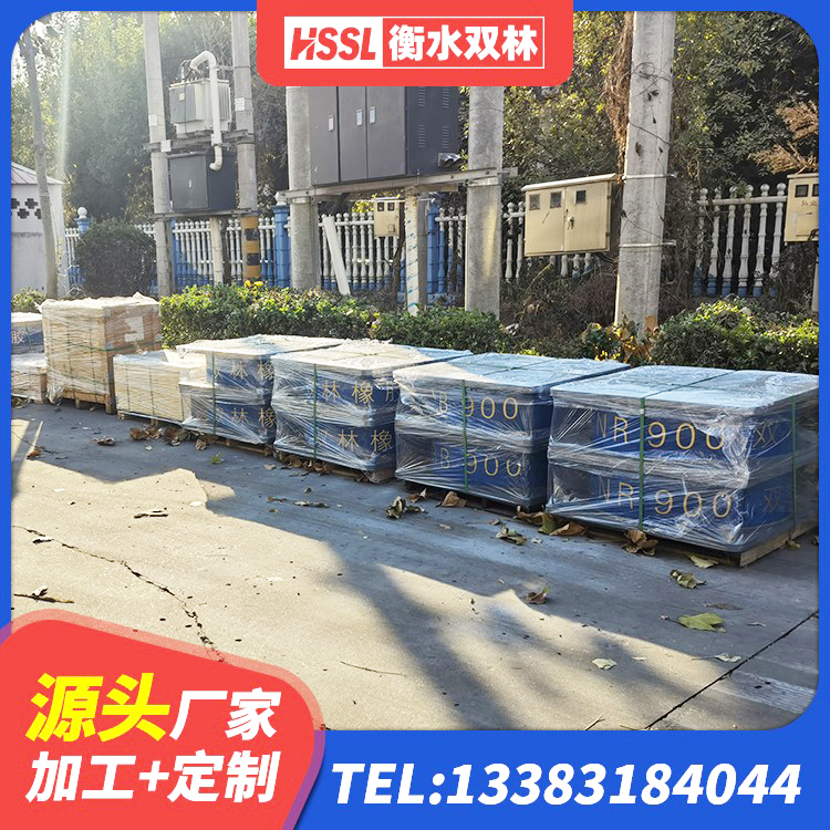 象州县建筑高承载力隔震支座源头工厂 象州县抗震支座LNR700厂家 象州县阻尼橡胶隔震支座厂家 象州县LRB隔震支座800(II型)生产厂家 - 第6张
