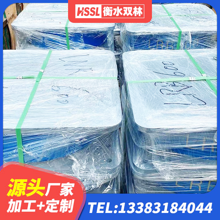 象州县建筑组合隔震支座源头工厂 象州县有铅芯隔震支座厂家电话 象州县LNR700天然隔震支座源头工厂 象州县LNR隔震支座1200 - 第3张