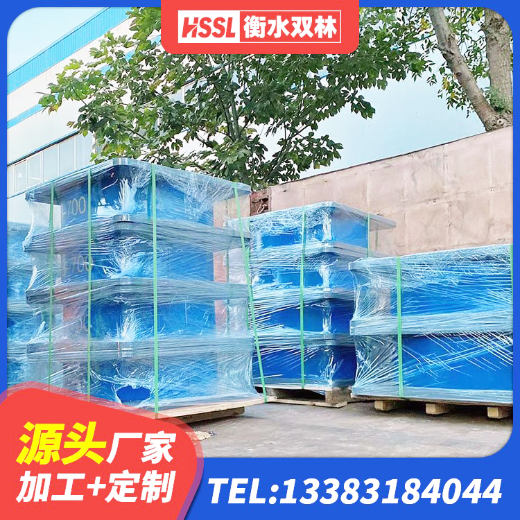 象州县建筑橡胶隔振支座 象州县房建橡胶抗震支座厂家电话 象州县HDR减隔震支座生产厂家 象州县LNR1100支座什么价格 - 第3张