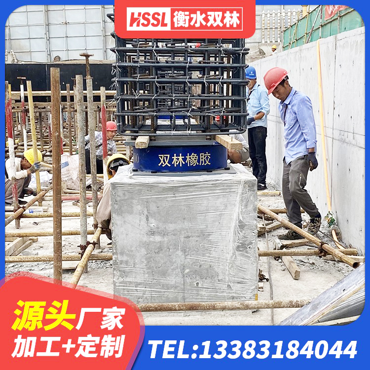 象州县隔震支座LNRD420源头工厂 象州县LRB1400铅芯橡胶隔震支座 象州县LRB700铝芯橡胶隔震支座源头工厂 象州县建筑抗震橡胶隔震支座源头工厂 - 第1张