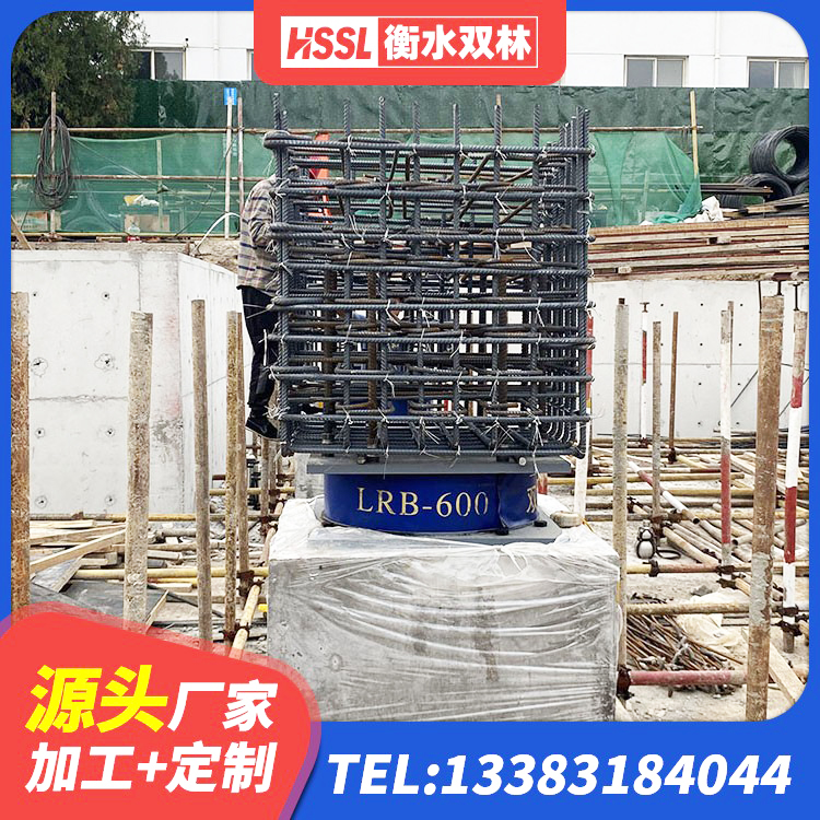 象州县橡胶建筑支座什么价格 象州县LRB800铅芯支座什么价格 象州县HDR1000橡胶支座 象州县房屋建筑减震支座 - 第2张