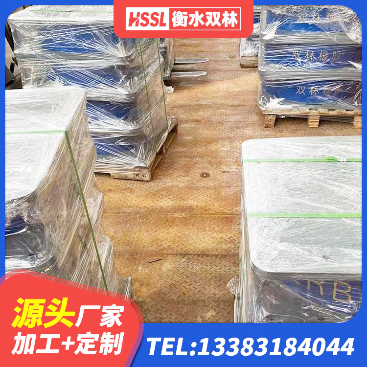 象州县橡胶隔震支座LRB600厂家 象州县铅芯减震隔震支座厂家 象州县建筑LNR600的隔震支座厂家 象州县建筑结构抗震支座 - 第1张