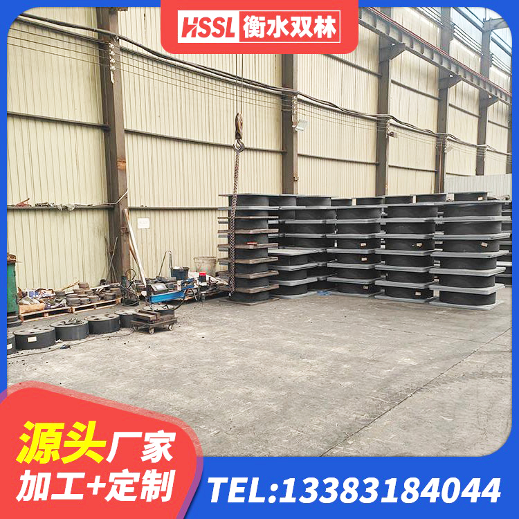 象州县LNR橡胶隔震支座D500厂家 象州县建筑预制楼梯橡胶隔震支座厂家 象州县HDR1500高阻尼橡胶隔震支座什么价格 象州县建筑抗震支座厂商源头工厂 - 第8张