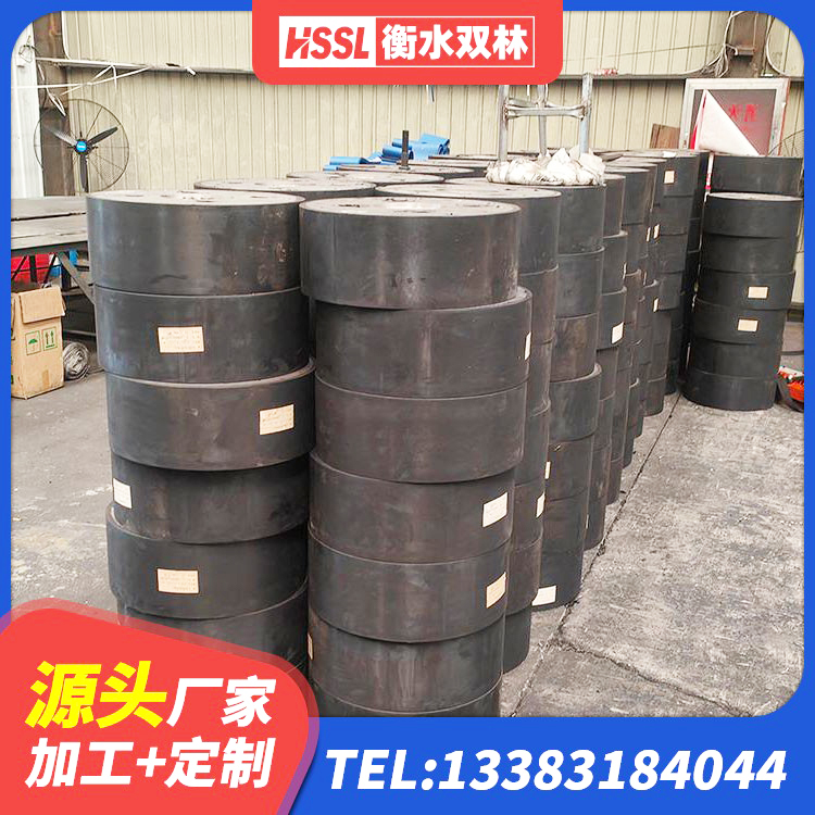 象州县隔震橡胶支座的什么价格 象州县LRB隔震支座800厂家 象州县建筑厚层橡胶隔震支座厂家 象州县HDR1300橡胶支座 - 第4张