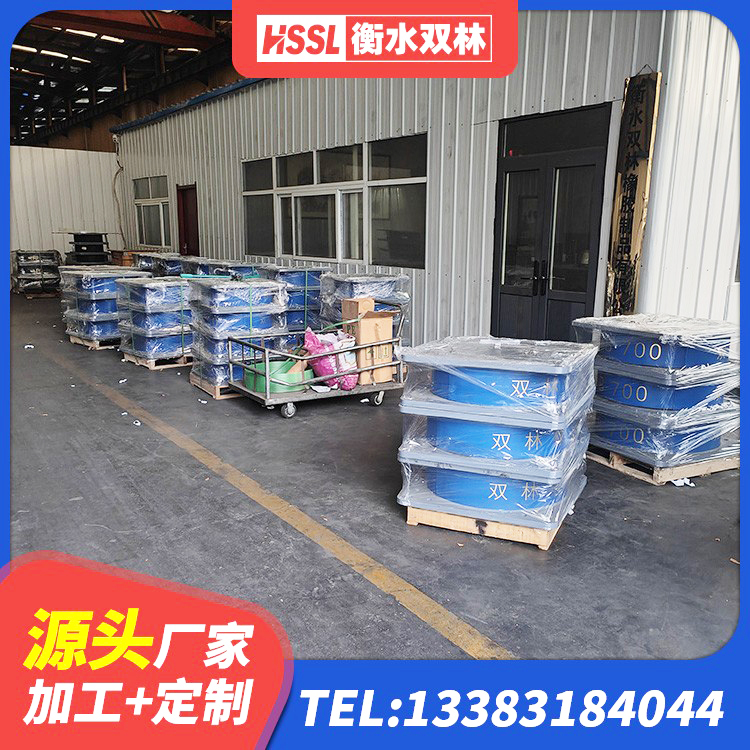象州县建筑组合隔震支座源头工厂 象州县有铅芯隔震支座厂家电话 象州县LNR700天然隔震支座源头工厂 象州县LNR隔震支座1200 - 第1张