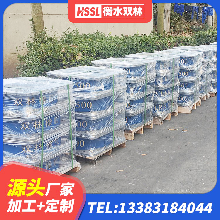 象州县LRB隔震支座500 象州县LRB1100支座生产厂家 象州县LNR600天然橡胶隔震支座生产厂家 象州县钢结构建筑厂房抗震支座源头工厂 - 第3张