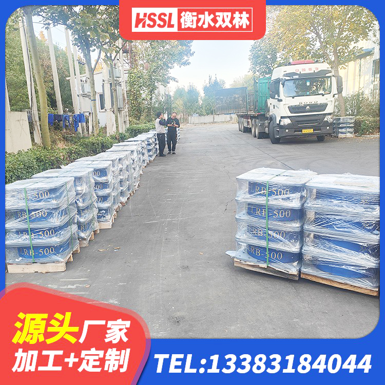 象州县建筑组合隔震支座源头工厂 象州县有铅芯隔震支座厂家电话 象州县LNR700天然隔震支座源头工厂 象州县LNR隔震支座1200 - 第2张
