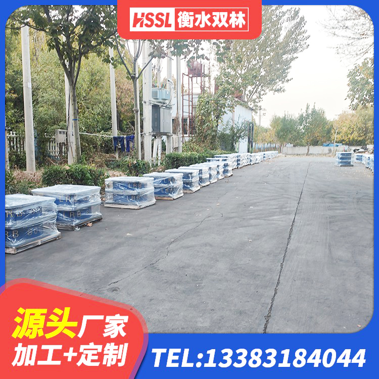 象州县高阻尼橡胶支座(HDR)厂家 象州县LNR700橡胶隔震支座厂家电话 象州县铅芯橡胶防震支座厂家 象州县LRB橡胶隔震支座900源头工厂 - 第6张
