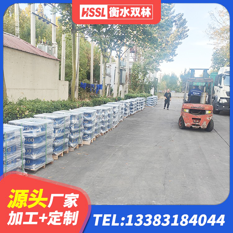 象州县建筑橡胶隔振支座 象州县房建橡胶抗震支座厂家电话 象州县HDR减隔震支座生产厂家 象州县LNR1100支座什么价格 - 第1张