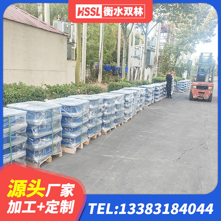 象州县LNR橡胶隔震支座D800厂家 象州县矩形高阻尼橡胶隔震支座多少钱 象州县隔震阻尼橡胶支座生产厂家 象州县建筑结构隔震支座什么价格 - 第6张