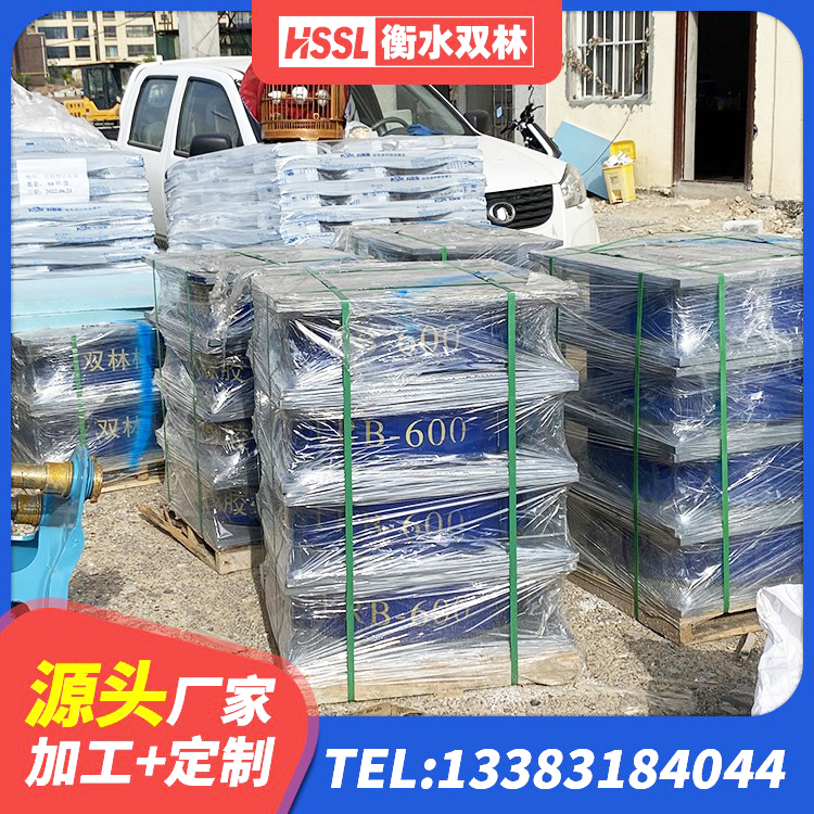 象州县隔振橡胶隔震支座厂家电话 象州县建筑结构隔震支座厂家 象州县LNR900天然橡胶隔震支座源头工厂 象州县LNR橡胶隔震支座600(II型)源头工厂 - 第5张